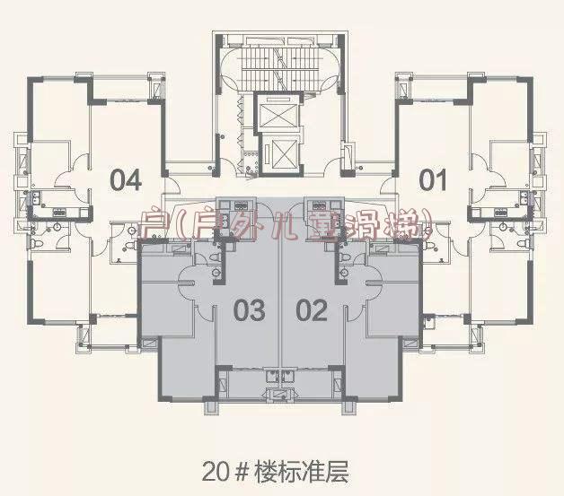 户(户外儿童滑梯)