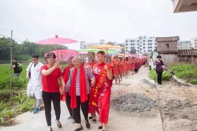 岸阳(湖南省安阳市)