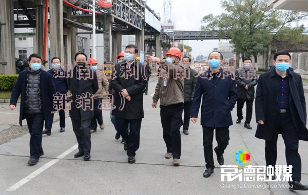 湖南海利(湖南海利最新消息)